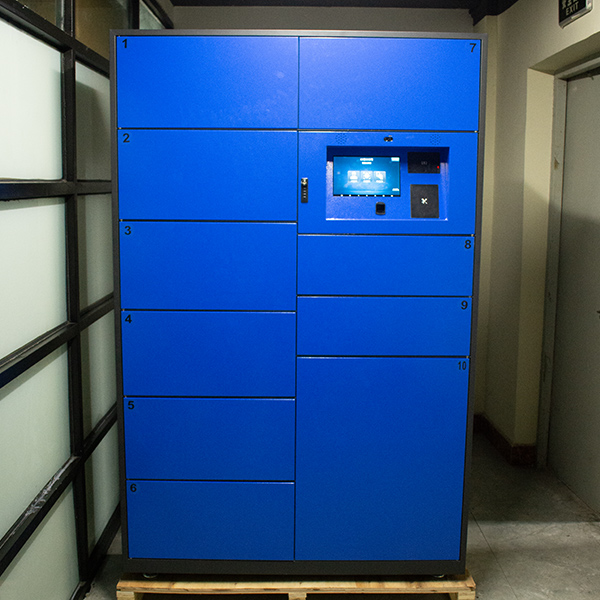 RFID智能工具柜(10门）