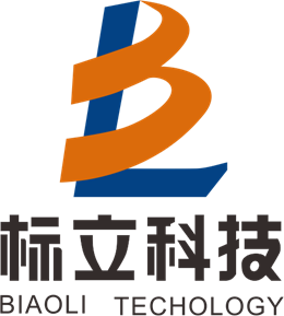标立科技智能工具柜视频展示