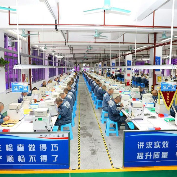 监狱生产车间工位固定工具 精细化管理方案