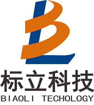 标立科技智能工具柜视频展示